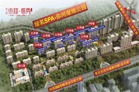 东湖湾三室两厅116平米中等装修出售